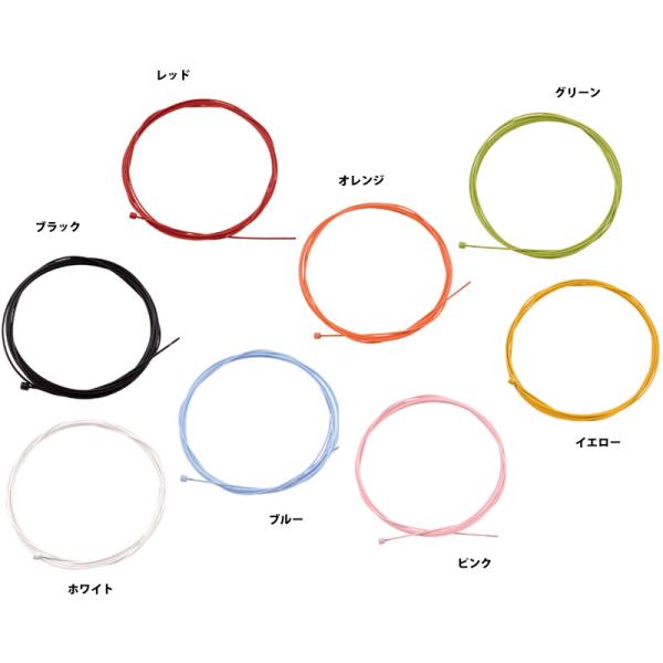 ※沖縄県への発送に送料無料は適用されません。購入金額に関わらず通常送料に別途加算されます。NOGUCHI カラーインナーワイヤー シフト用 商品のカラー・サイズについて 商品のカラーはディスプレイの種類等により、実物と異なって見える場合がご...