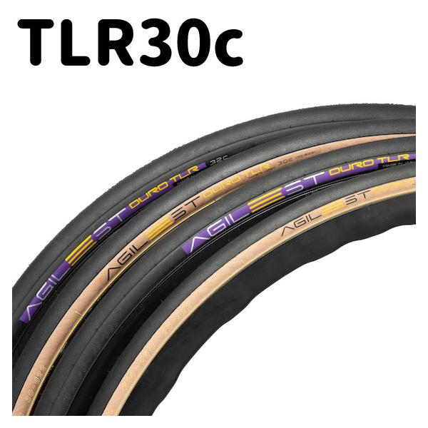 パナレーサー アジリスト デュロ TLR 700×30C チューブレス