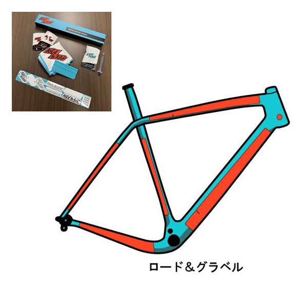 沖縄県への発送に送料無料は適用されません。購入金額に関わらず1,650円（税込）が通常送料に別途加算されます。  「RideWrapバイク専用保護フィルム」がフレームの60％をカバー、あなたのバイクを守ります。 さまざまな形やサイズのバイク...