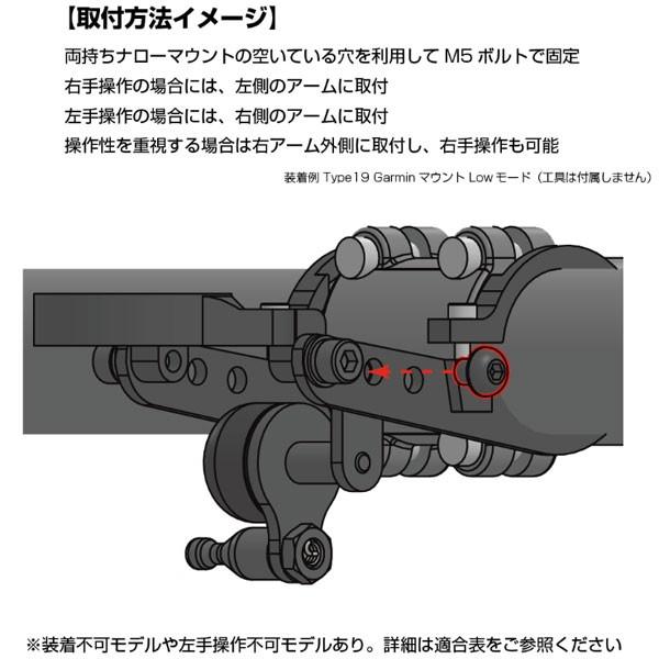 worldcycle_rec-m-bell-narrow_1