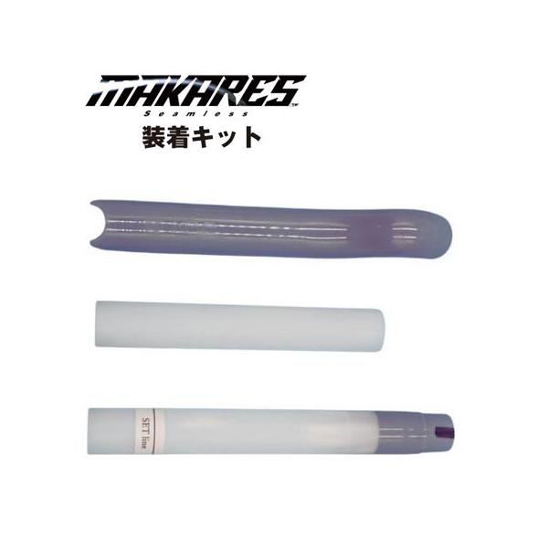 沖縄県への発送に送料無料は適用されません。購入金額に関わらず1,650円（税込）が通常送料に別途加算されます。  商品のカラーはディスプレイの種類等により、実物と異なって見える場合がございます。 掲載商品の仕様、ロゴ等のデザインは改良のため...