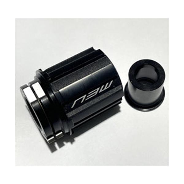 スコープ Free body Campagnolo N3W S series : ワールドサイクル