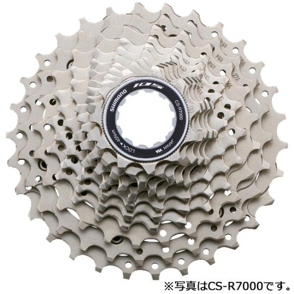 新品　SHIMANO CS-HG700-11 11速 スプロケット シマノ105 HG700-11ロードバイクカセット11速度11-34t