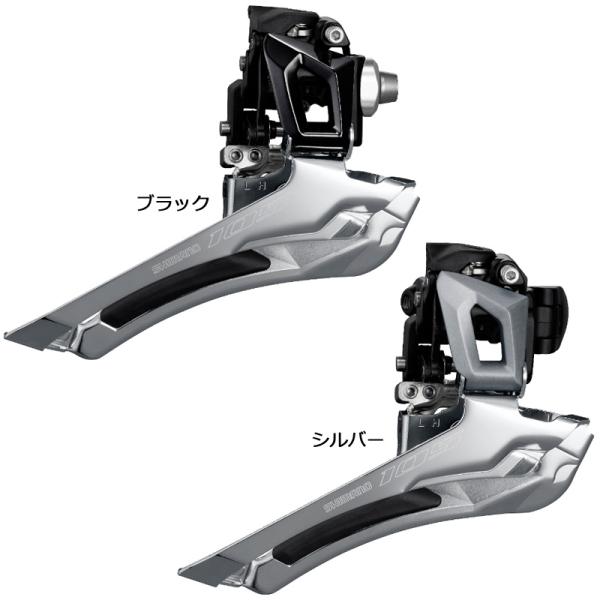 105 r7000グループセット ※ハンドルは付属しません。 105 r7000グループセット ※ハンドルは付属しません。 - メルカリ