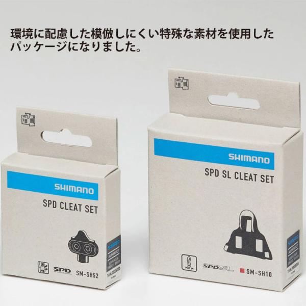 worldcycle_shi-q-ismsh12j_2_d_20221026084333