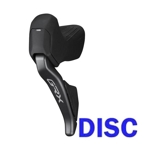 シマノ GRX Di2 ST-RX825-L デュアルコントロールレバー 左 シマノ GRX Di2 ST-RX825-L デュアルコントロールレバー 左