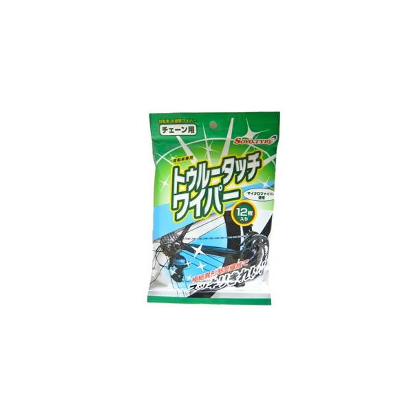 ※沖縄県への発送に送料無料は適用されません。購入金額に関わらず通常送料に別途加算されます。・油汚れをしっかり落とす「チェーン用」。いつでも・どこでも簡単にお手入れが可能です。 ・クサビ型（三角形）の断面を持つマイクロファイバー異形繊維が細か...