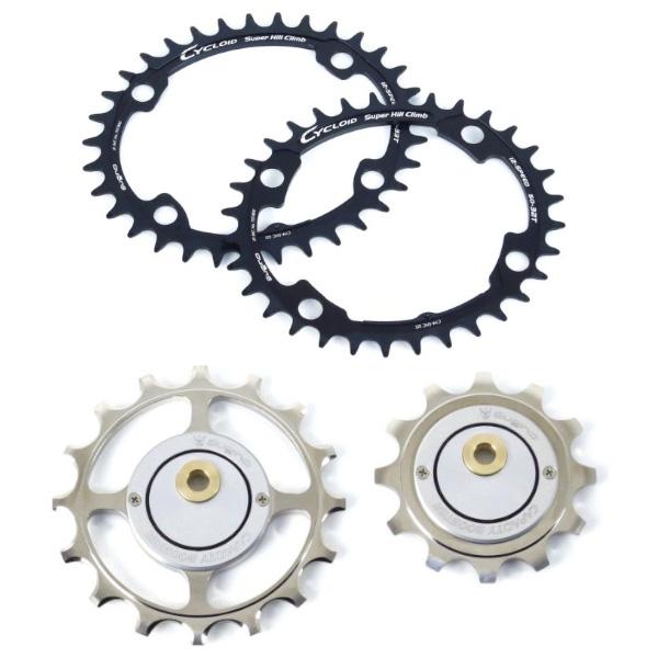 スギノ CAPACITY BOOSTER CY4 SET UL/105 ブラック : ワールドサイクル