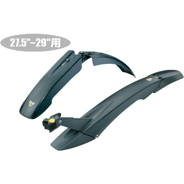 沖縄県への発送に送料無料は適用されません。購入金額に関わらず通常送料に別途加算されます。  車輪径27.5”〜29”、太さ3”までのタイヤに対応する、MTB用フェンダー。 クイックリリース機構で容易に着脱できます。  ディフェンダー FX ...
