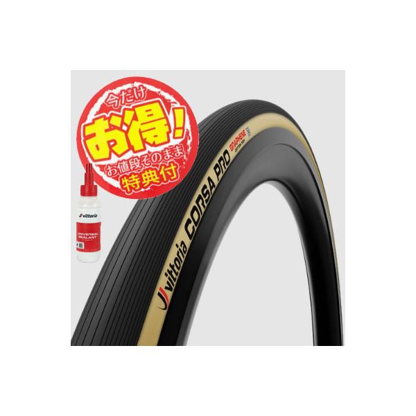 沖縄県への発送に送料無料は適用されません。購入金額に関わらず1,650円（税込）が通常送料に別途加算されます。