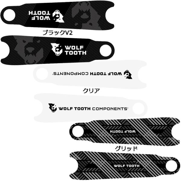 沖縄県への発送に送料無料は適用されません。購入金額に関わらず通常送料に別途加算されます。  Wolf Tooth ロゴ入りのフルラップクランクスキン（1ペア） 商品のカラー・サイズについて 商品のカラーはディスプレイの種類等により、実物と異...