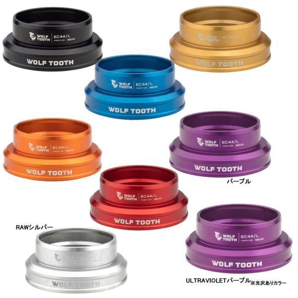 沖縄県への発送に送料無料は適用されません。購入金額に関わらず通常送料に別途加算されます。  軽量かつ耐久性に優れたヘッドセット。 エンデューロ社製ステンレスシールドベアリングが付属します。 スペーサーを内蔵した超軽量ステムキャップに加え、ア...