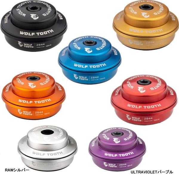 沖縄県への発送に送料無料は適用されません。購入金額に関わらず通常送料に別途加算されます。  軽量かつ耐久性に優れたヘッドセット。 エンデューロ社製ステンレスシールドベアリングが付属します。  スペーサーを内蔵した超軽量ステムキャップに加え、...