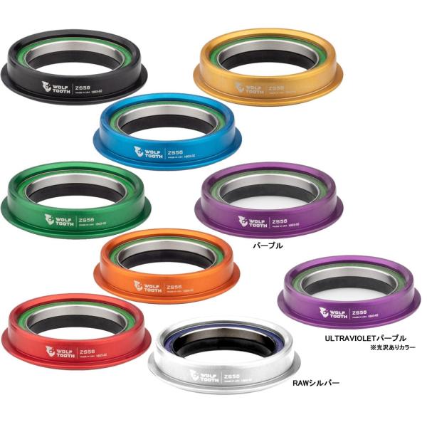 沖縄県への発送に送料無料は適用されません。購入金額に関わらず通常送料に別途加算されます。  軽量かつ耐久性に優れたヘッドセット。 エンデューロ社製ステンレスシールドベアリングが付属します。  クラウンレースにカスタム成形されたデュアルリップ...