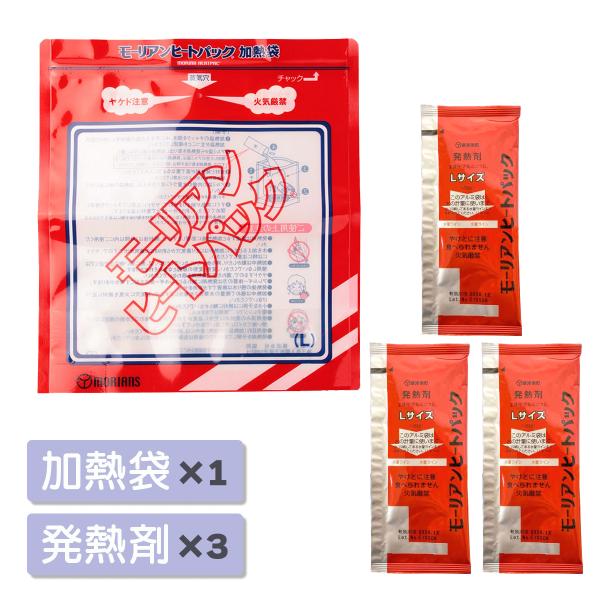 worlddepartyafuu_qa100093a03n0