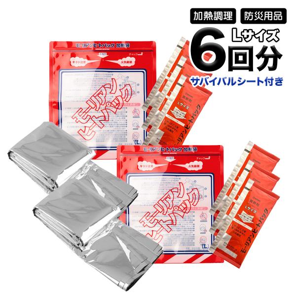 worlddepartyafuu_qa100094a06n0