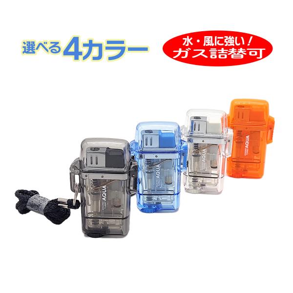 worlddepartyafuu_qa100098