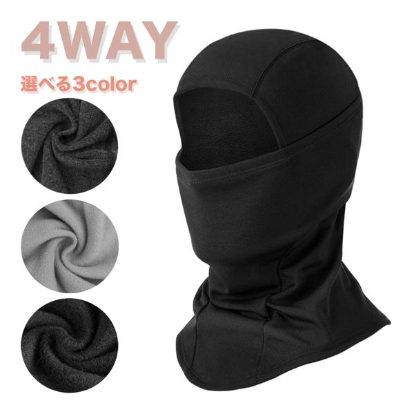 Y-3 バラクラバ　新品未使用タグ付き Y-3 BALACLAVA / BLACK | セレクトショップ｜DeepInsideinc.com
