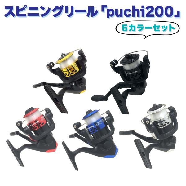 ダイワ ・シマノ　フィッシングリール 【ジャンク　5セット】 ダイワ ・シマノ フィッシングリール 【ジャンク 5セット】 ダイワ