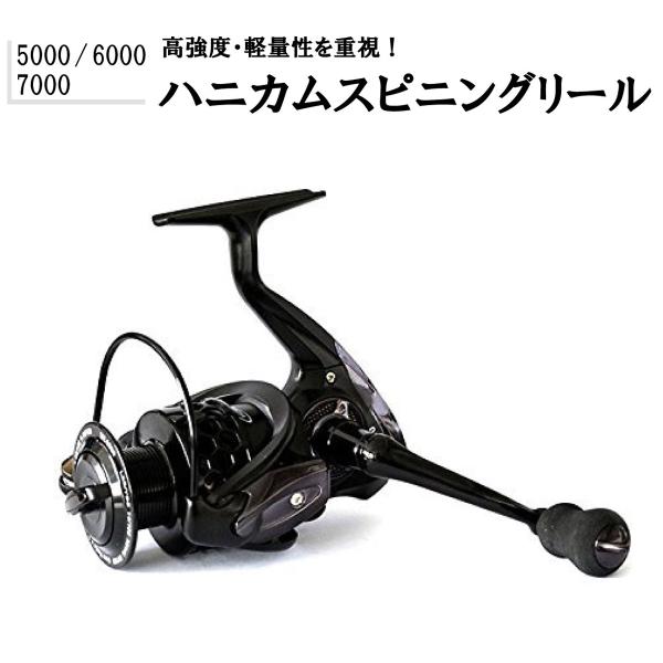 スピニングリール ブラックの人気商品 通販 価格比較 価格 Com