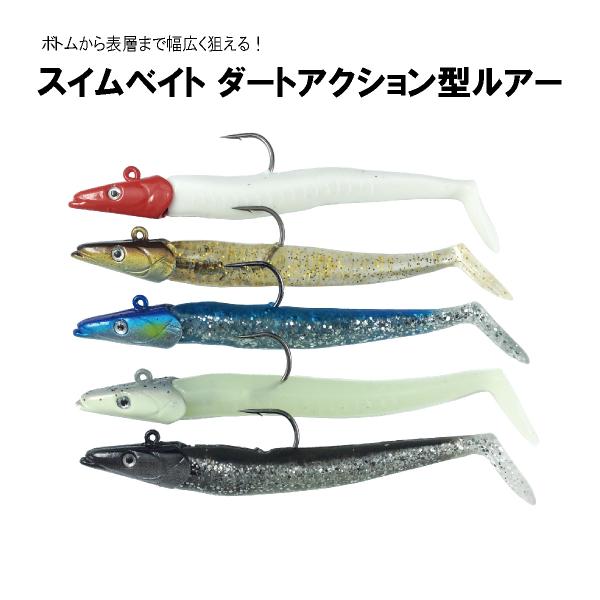 #値下げ　7/21#16コスモスメドルアーシート(85cmX110cm) worlddepartyafuu_qb100156