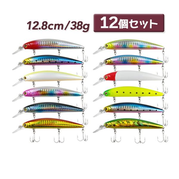 オルルド釣具 シンキングミノーB 12個セット ヘビーウェイト 12.8cm
