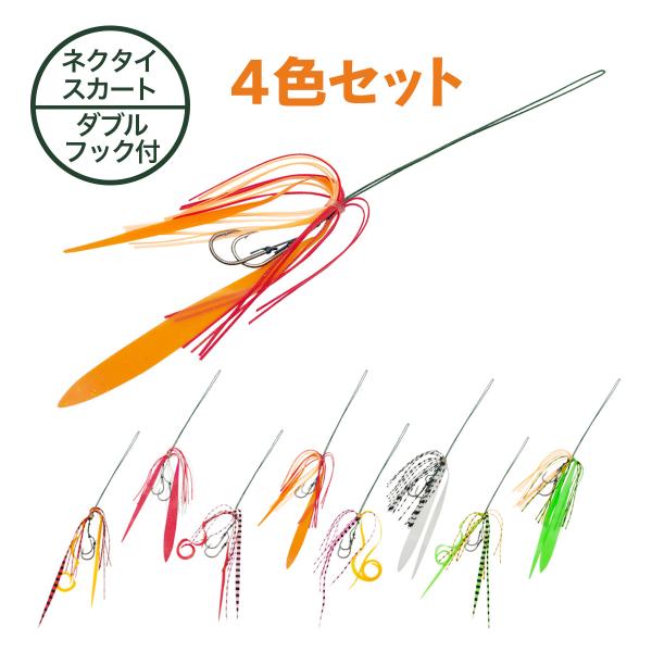 夜光グロー195g2個　タイラバ　鯛ラバヘッド　タングステン　ネクタイ　送料無料 夜光グロー60g2個セット タイラバ 鯛ラバヘッド タングステン