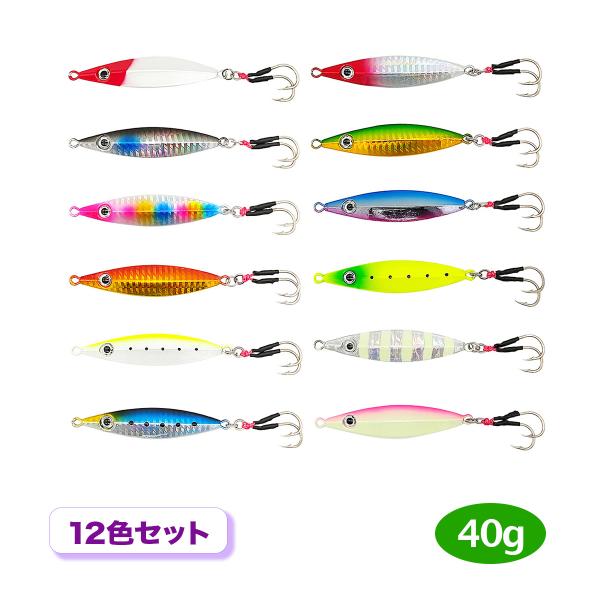 ルアー、小物セット　青物　シーバス　フラットフィッシュ worlddepartyafuu_qb100272z04n0