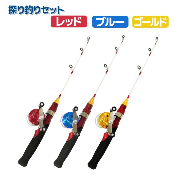 オルルド釣具 ロッド 並継式 ロッド＆リールセット テトルドX＆ミニ両