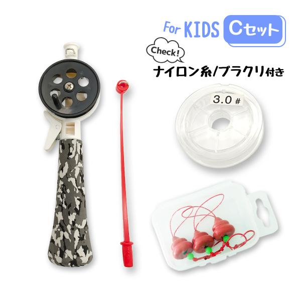 オルルド釣具 ロッド シュノーケル フィッシングセット 全長40cm 2本継