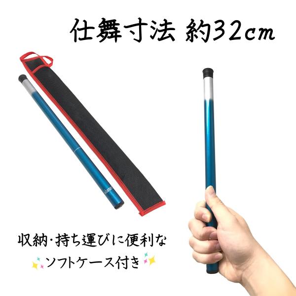 釣り具 ロッド コンパクト延べ竿 ノベルドa 管釣り 渓流 エサ釣り 軽量 のべ竿 オルルド釣具 Buyee Buyee 提供一站式最全面最專業現地yahoo Japan拍賣代bid代拍代購服務 Bot Online