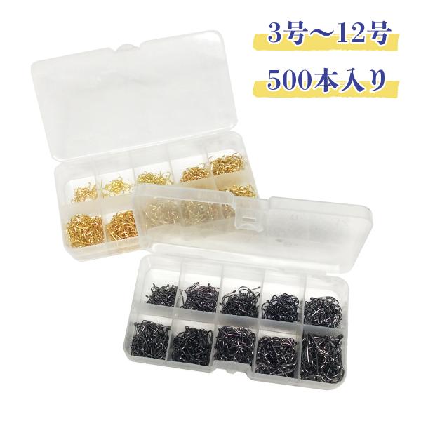 worlddepartyafuu_qb500034