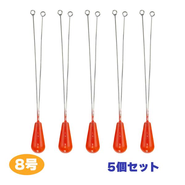 針 フック エサ 餌釣り 投げ釣り 徳用 オルルド釣具 釣り具 仕掛け ちょい投げ用 おもり 8号 5個セット 代購幫