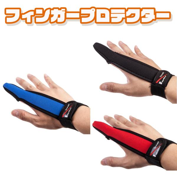 キャスティング プロテクターの人気商品・通販・価格比較 - 価格.com キャスティング プロテクターの人気商品・通販・価格比較 - 価格.com