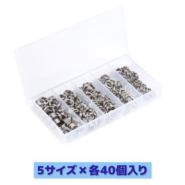 釣り具 スプリットリング 平打ち 強靱リング 5サイズ 0個入り オルルド釣具 Buyee Buyee 일본 통신 판매 상품 옥션의 대리 입찰 대리 구매 서비스