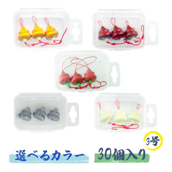 オルルド釣具 ブラクリ 仕掛け うんち型 3号 30個入り ケース付き うん