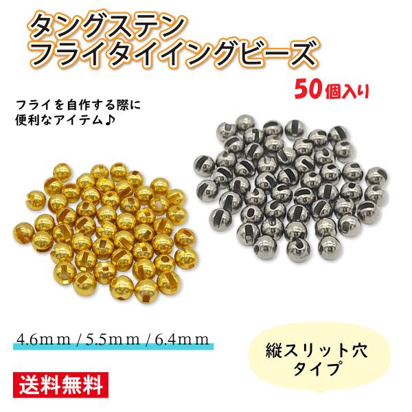 worlddepartyafuu_qb500120-2 worlddepartyafuu_qb500120-2