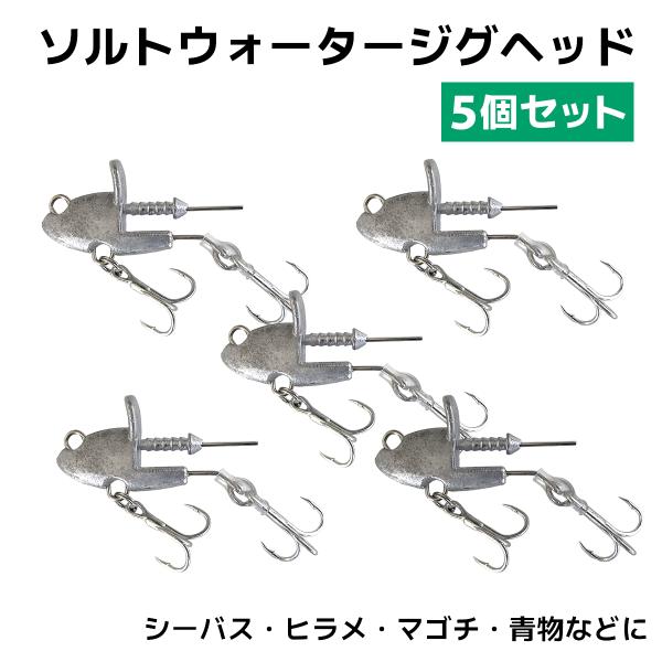 さ*♪様 釣具セット【ルアー　ワーム　オモリ】 楽天市場】ルアー セット 送料無料 ルアー ワーム 100個セット