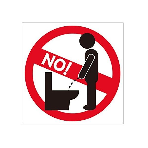 XebJ[ uV֎~v gC ֏ ֊ ڗ ֗ V[ 