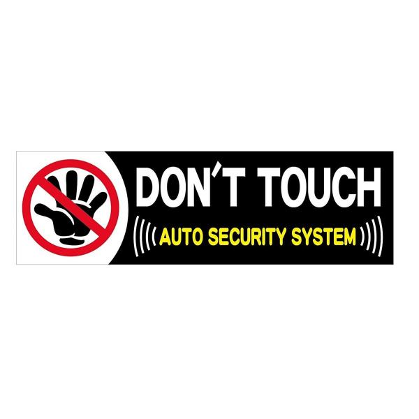 hƃXebJ[ ZLeB[΍ uDON'T TOUCH / AUTO SECURITY SYSTEMv 