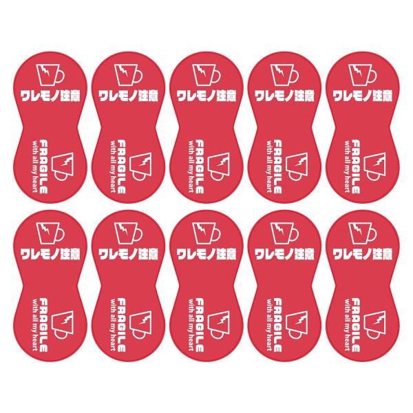 worlddepartyafuu_qb600043