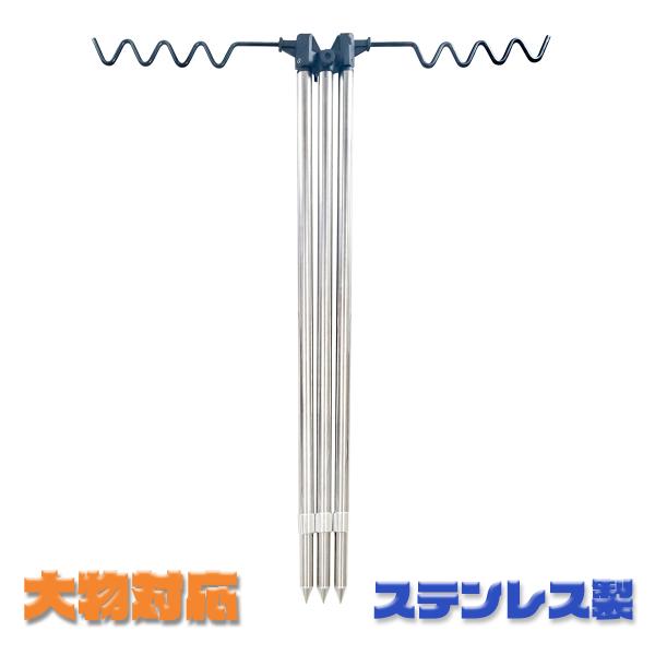 釣り具 ロッドホルダー モンスタースタンド三脚 ロッドスタンド ステンレス製 2段 Ultima アルテマ Buyee Buyee 日本の通販商品 オークションの代理入札 代理購入