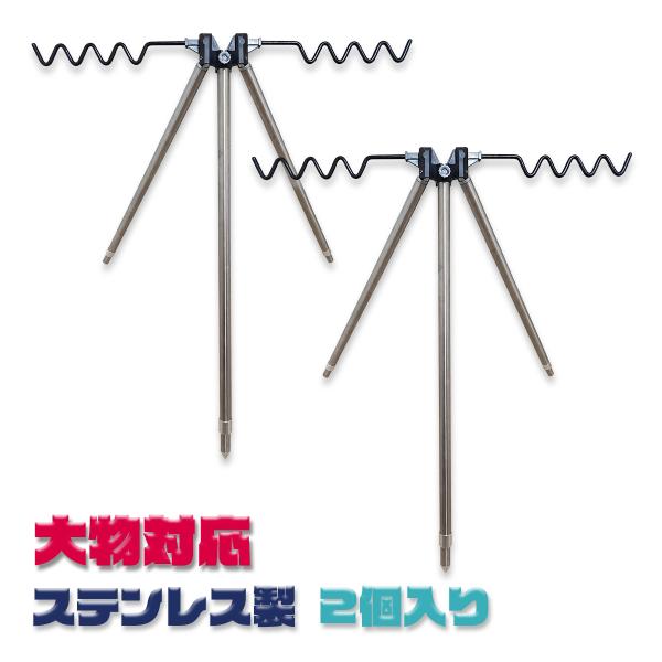 釣竿まとめセット10本＋たも竿三脚（中古）値下げします worlddepartyafuu_ul510011a21n0