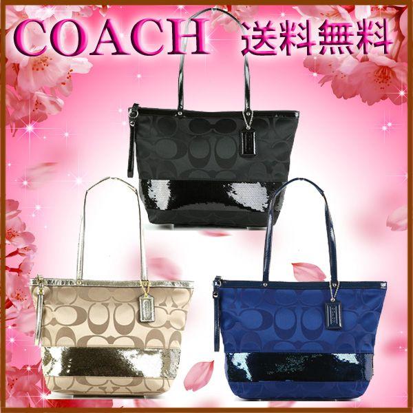 コーチCOACHバックバッグ トート COACHコーチ キラキラ スパンコール  