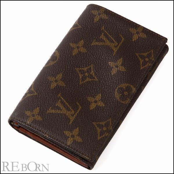 LOUISVUITTON 二つ折り財布 | myglobaltax.com LOUISVUITTON 二つ折り財布 | myglobaltax.com