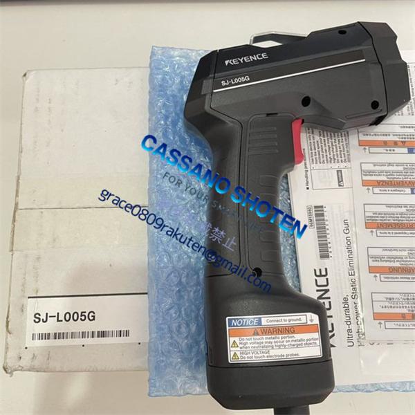 新品 KEYENCE キーエンス SJ-L005G 超堅牢ハイパワー除電ガン「6ヶ月 