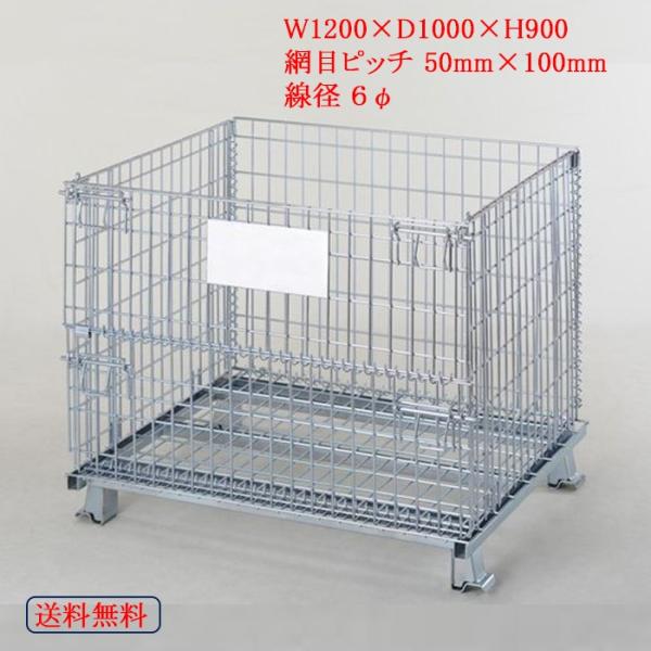 worldfastener_gmp-w1200-50100