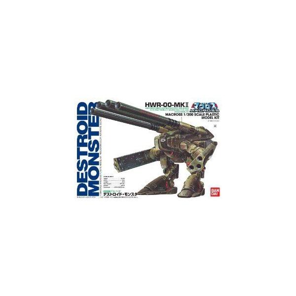 Bandai (バンダイ) Macross 1/200 Scale Destroid Monster HWR-00-MKII Construction Kit ブロック おも
