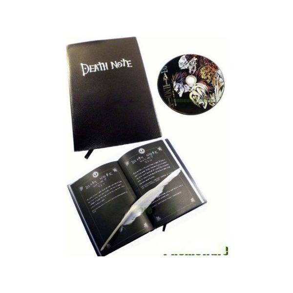 worldfigure_81175623