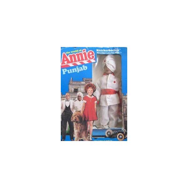 Little Orphan Annie PUNJAB DOLL - The World of Annie (1982 Knickerbocker) ドール 人形 フィギュア